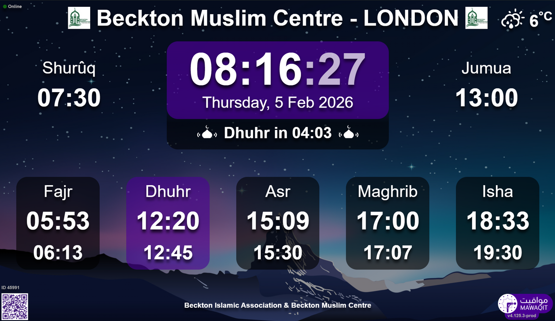 Beckton Muslim Centre