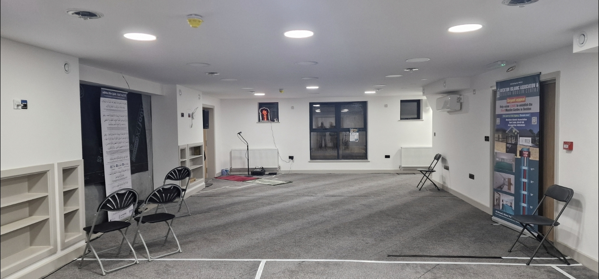 Beckton Muslim Centre