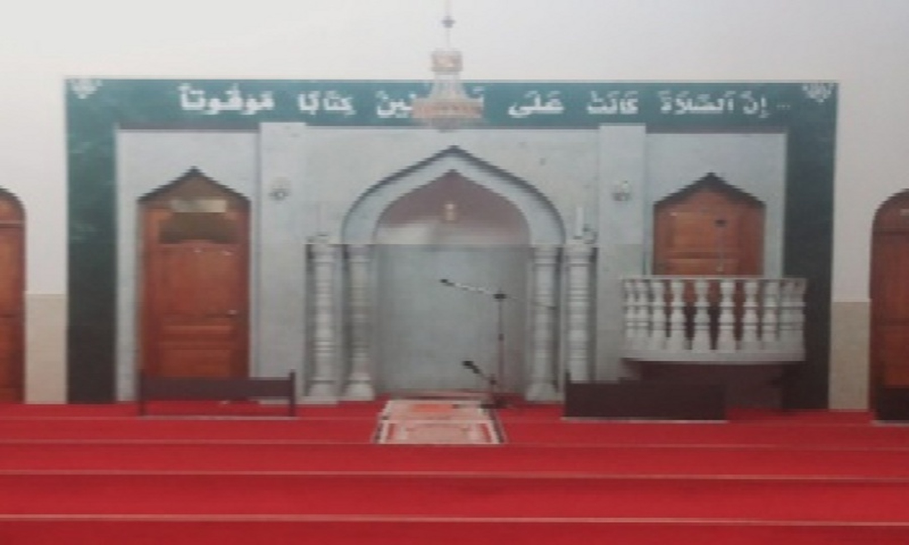 مسجد الإمام مالك