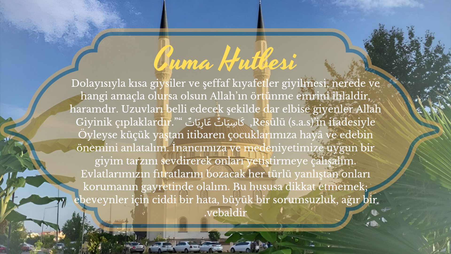 Cuma