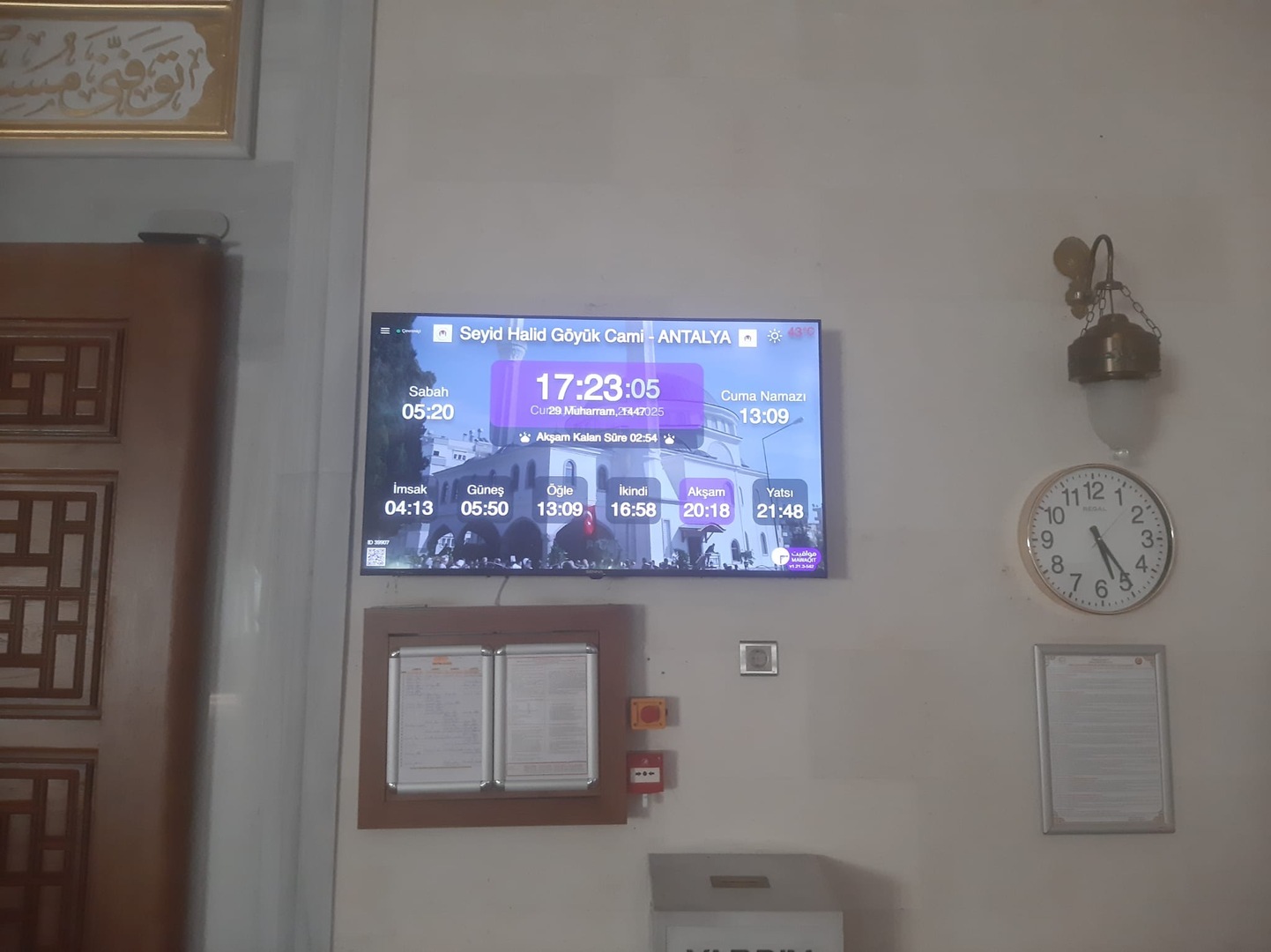 Seyid Halid Göyük Cami