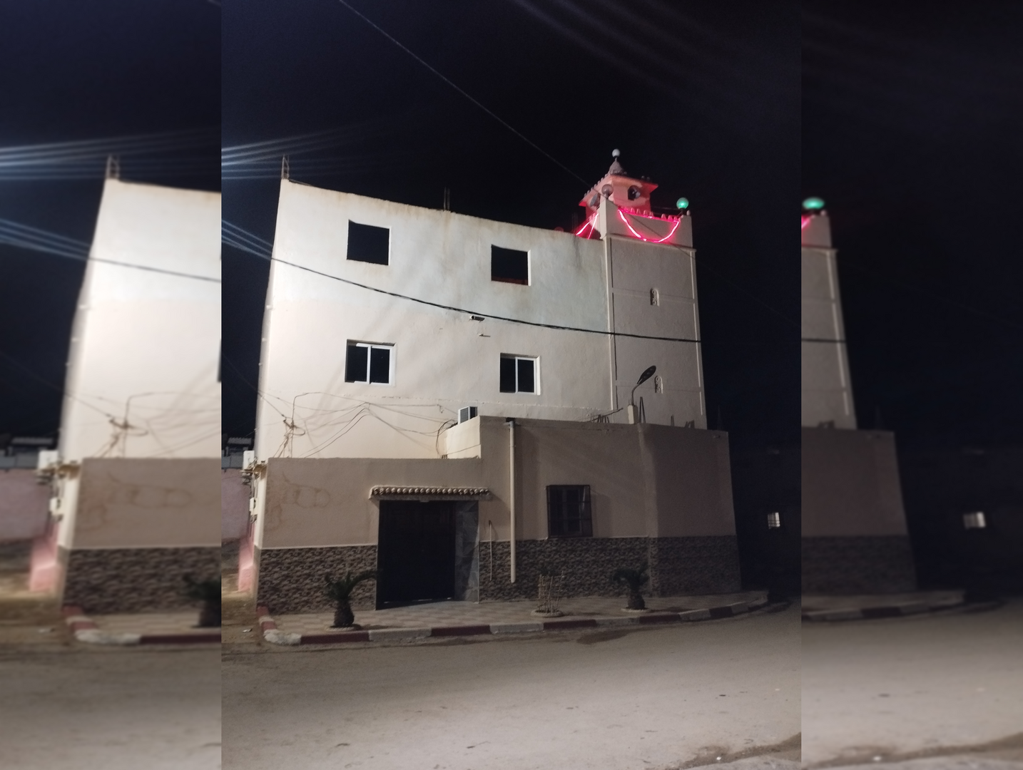 أبو بكر الصديق