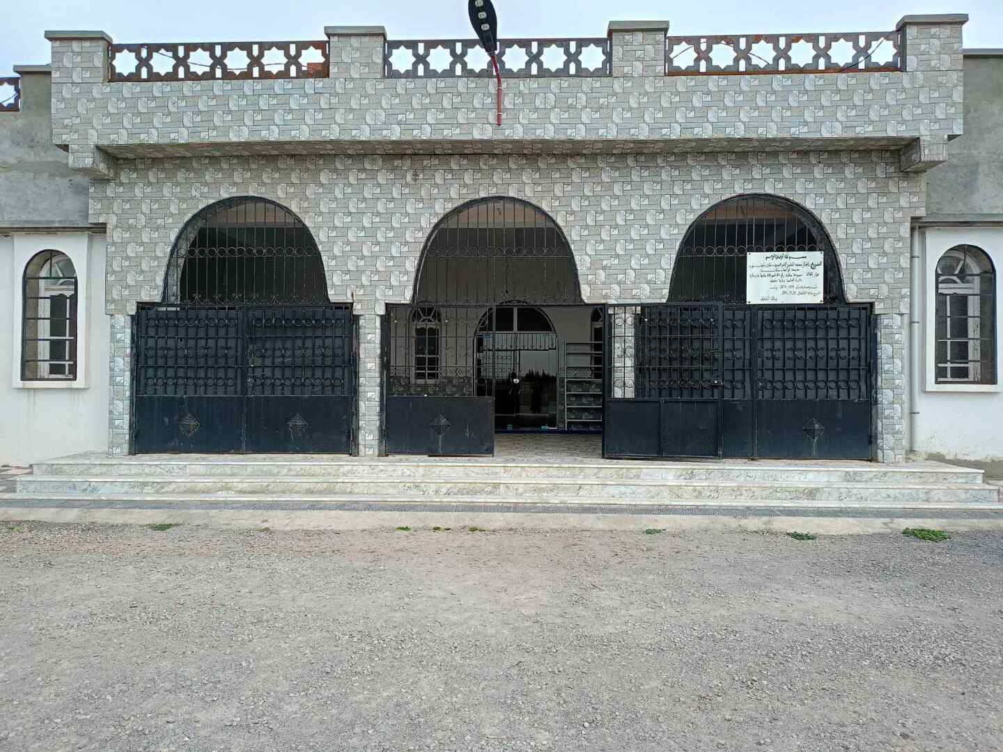 مسجد البشير الإبراهيمي- دوار لقلالة