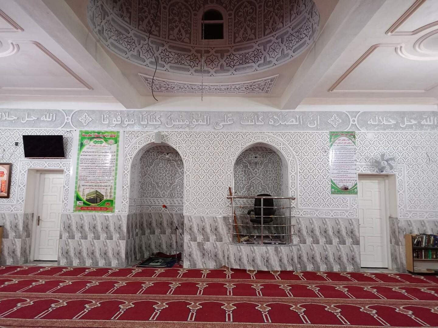 مسجد البشير الإبراهيمي- دوار لقلالة