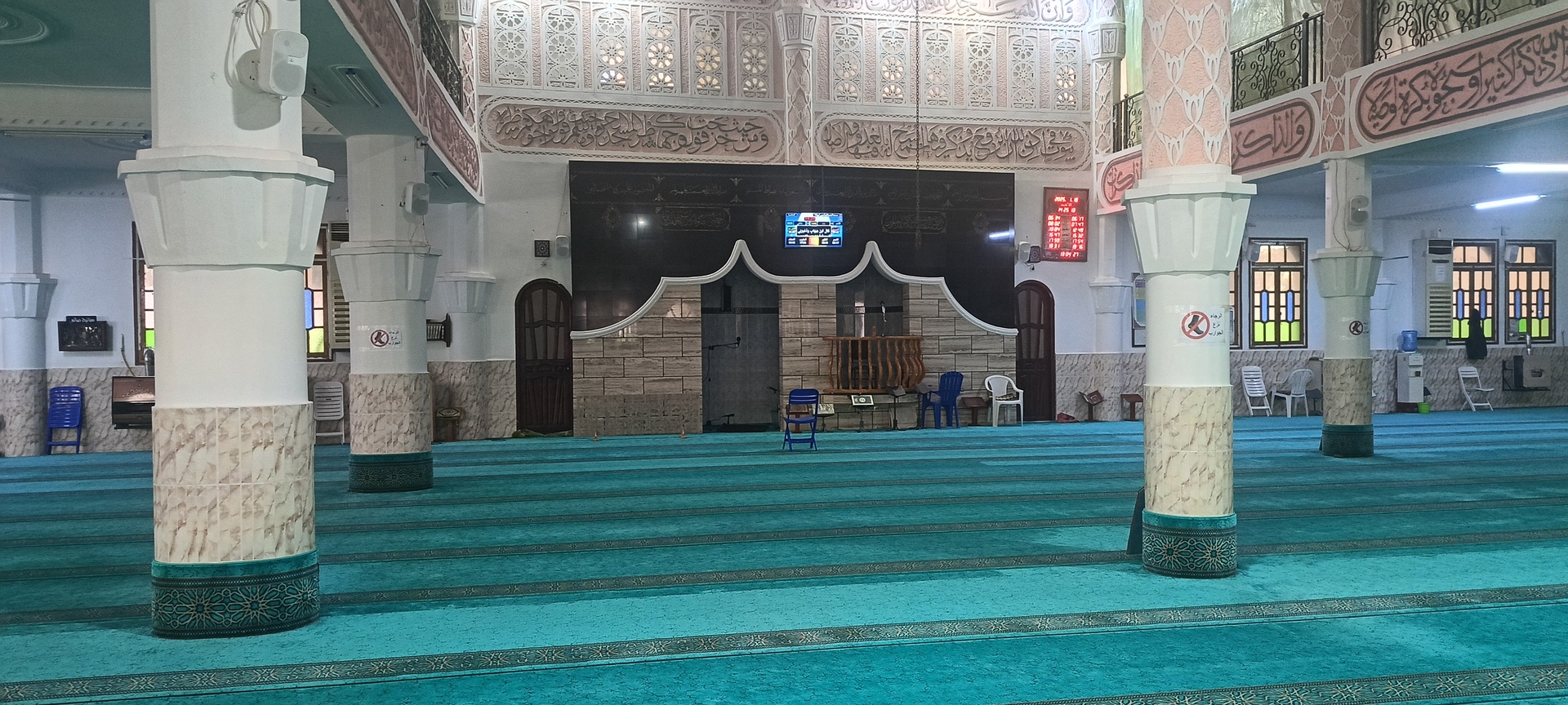 مسجد الشيخ محمد البشير الإبراهيمي