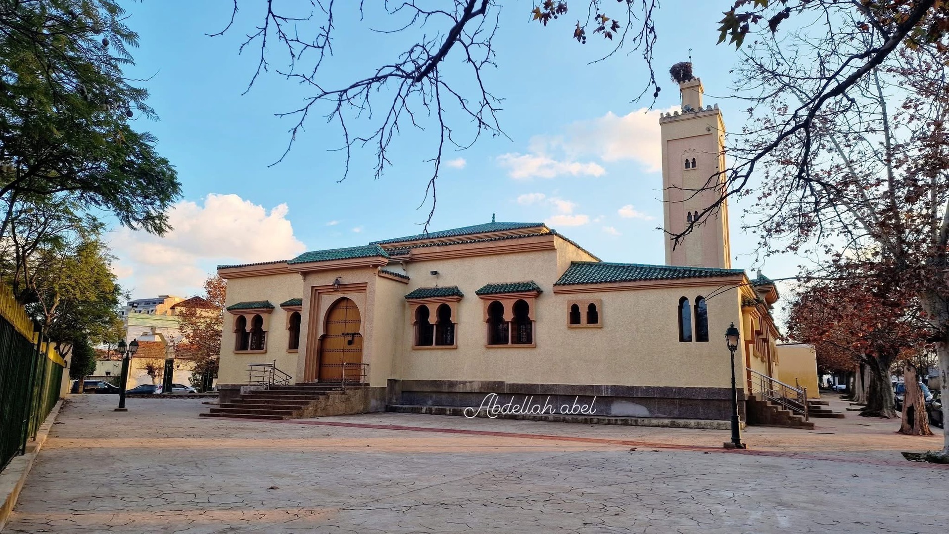 مسجد امين الامة - الحاجب • Masjid logo