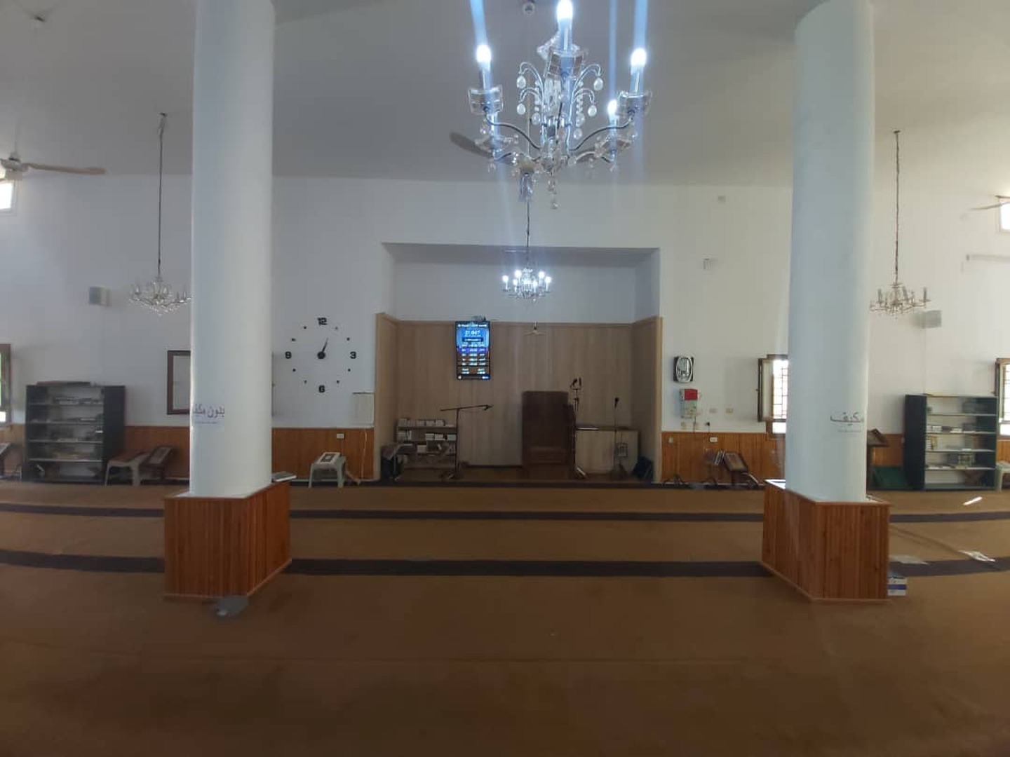 مسجد الشياب