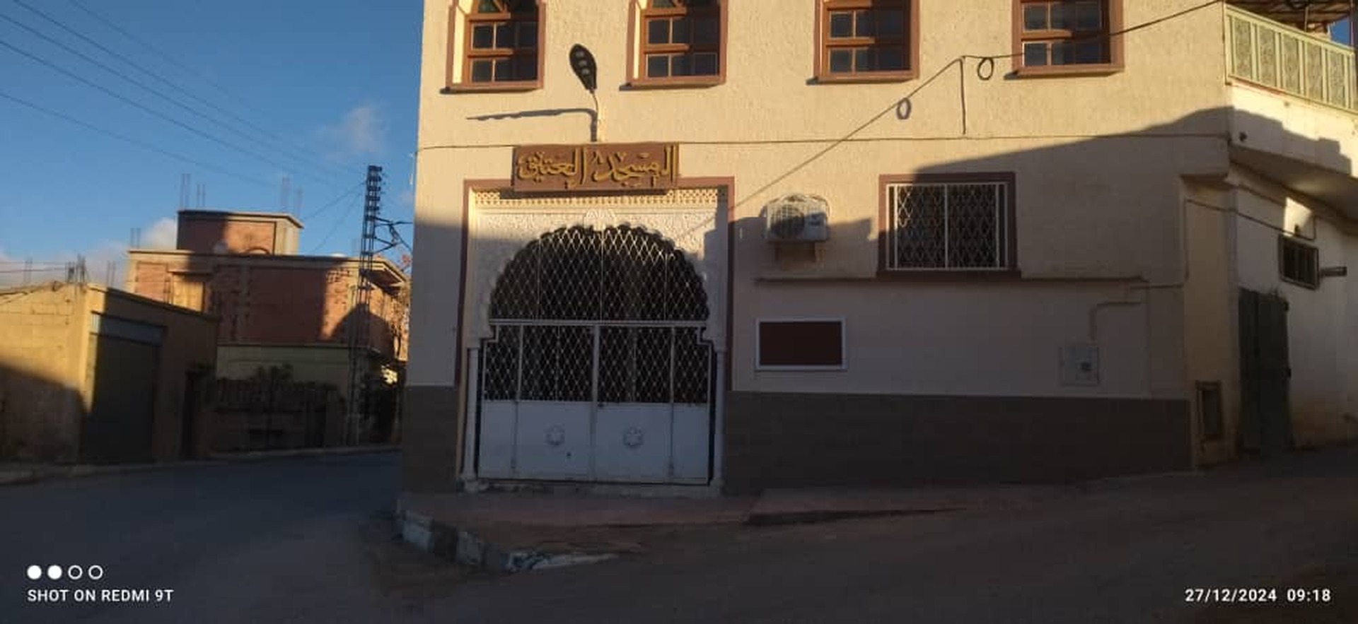 المسجد العتيق قرية الحامة