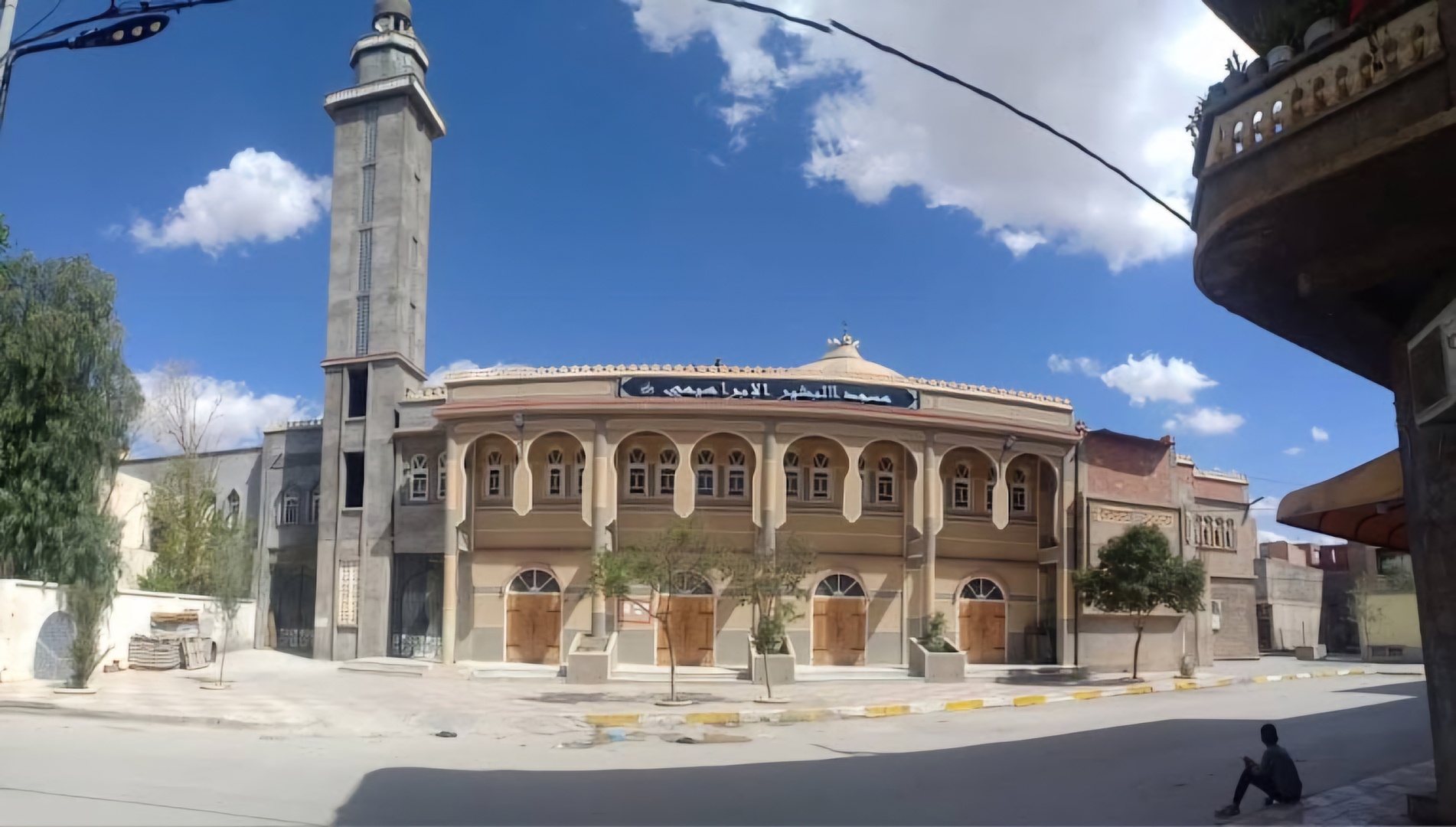 مسجد الشيخ البشير الإبراهيمي