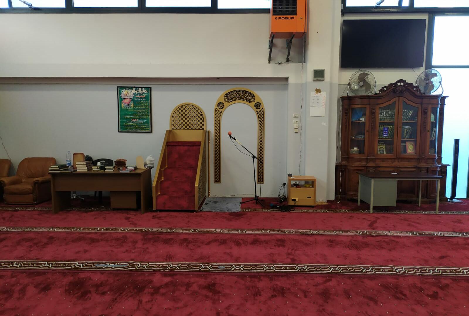 المركز الثقافي الإسلامي كريماسكو