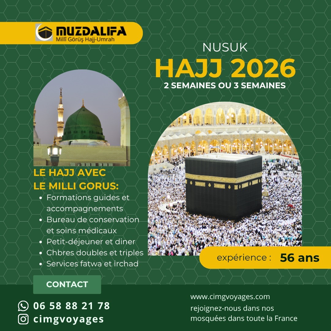 Hac