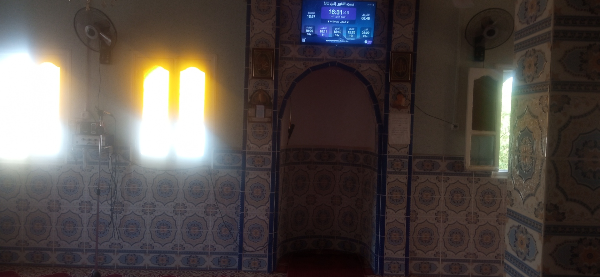 مسجد تيغيلت قرية محفوظة