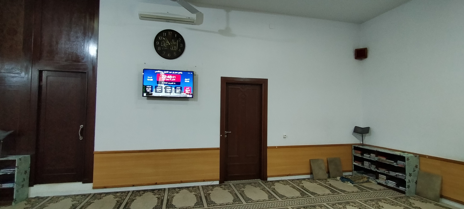 جامع عمر بن عبد العزيز - صفاقس