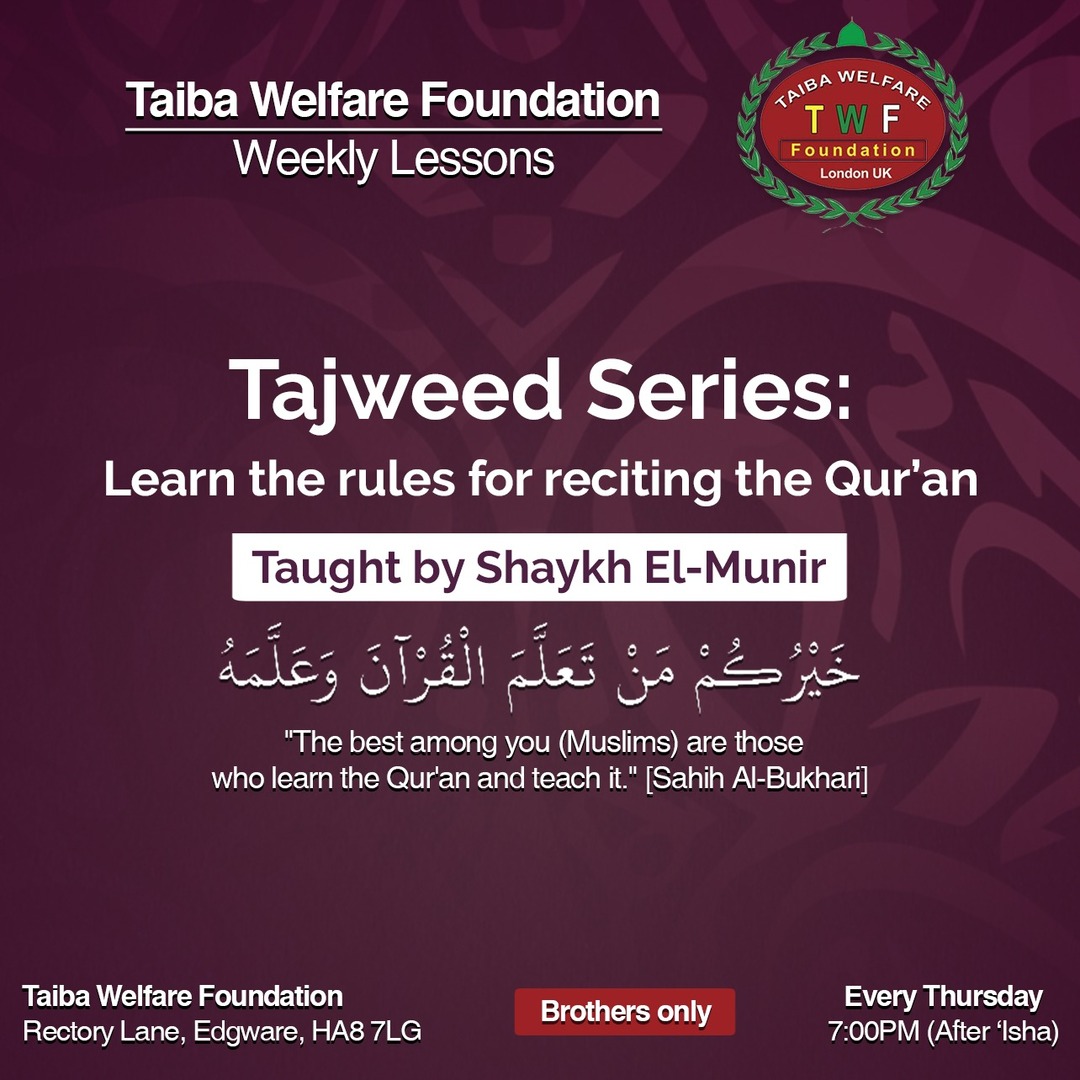 Tajweed Class