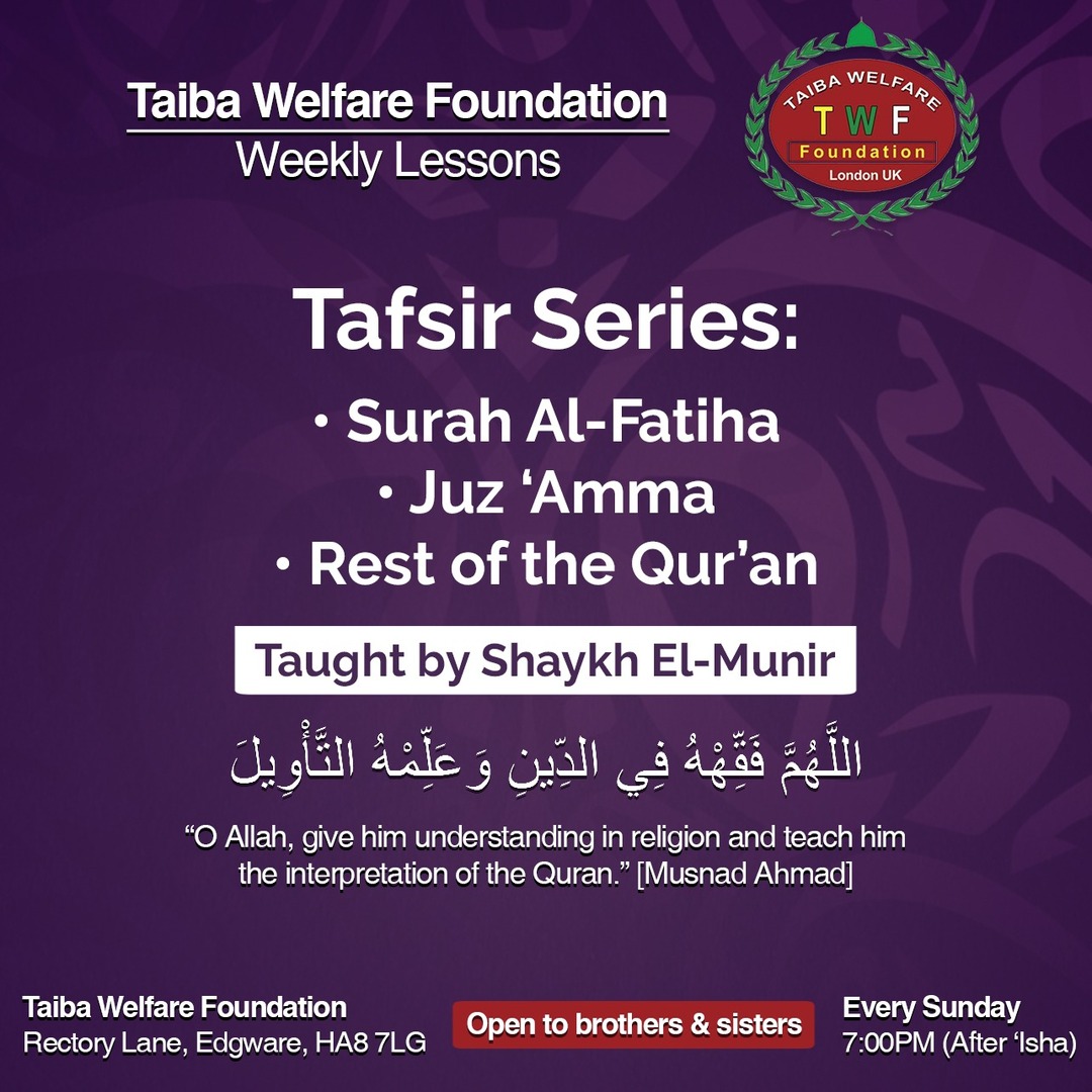 Tafsir Class