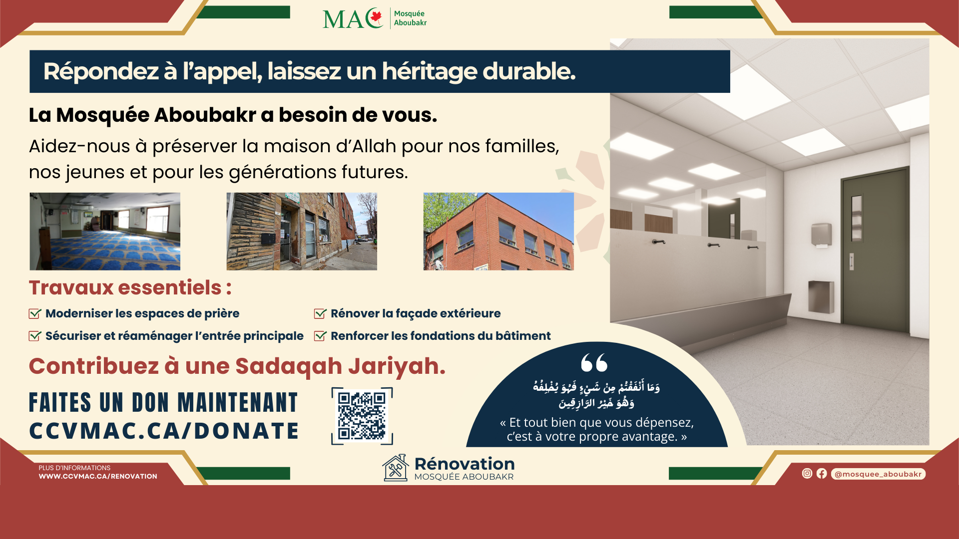 Renovation