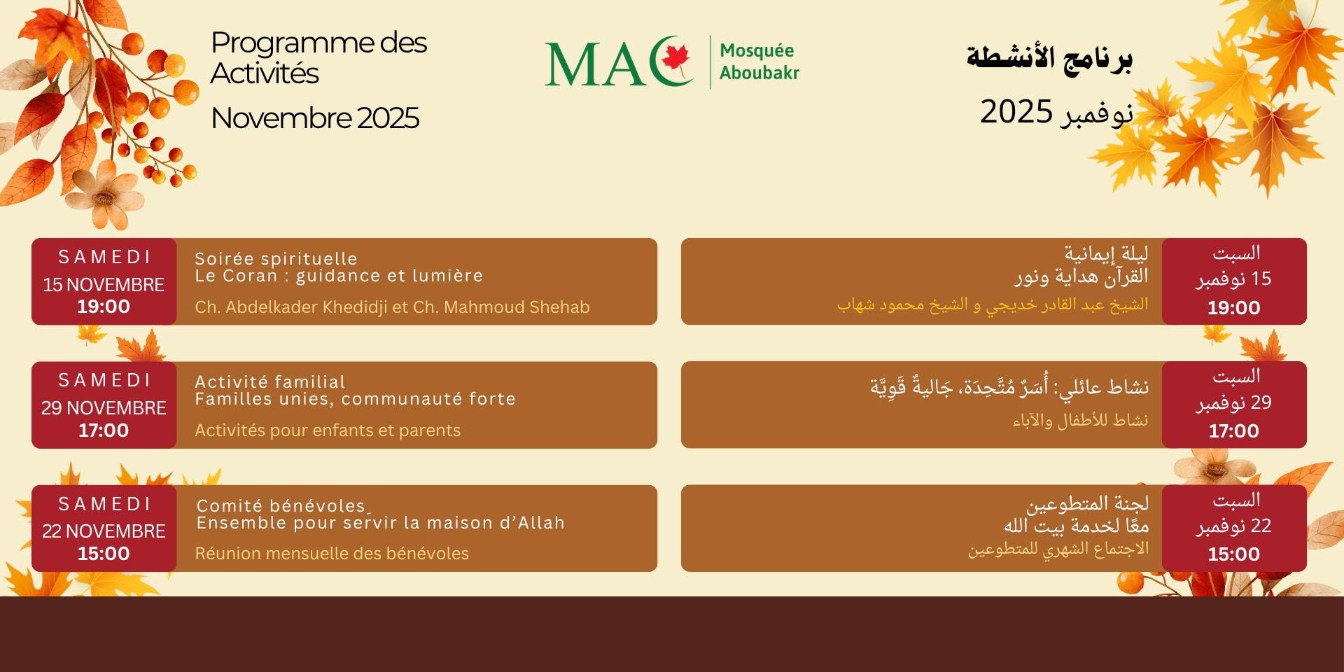 Programme Activités