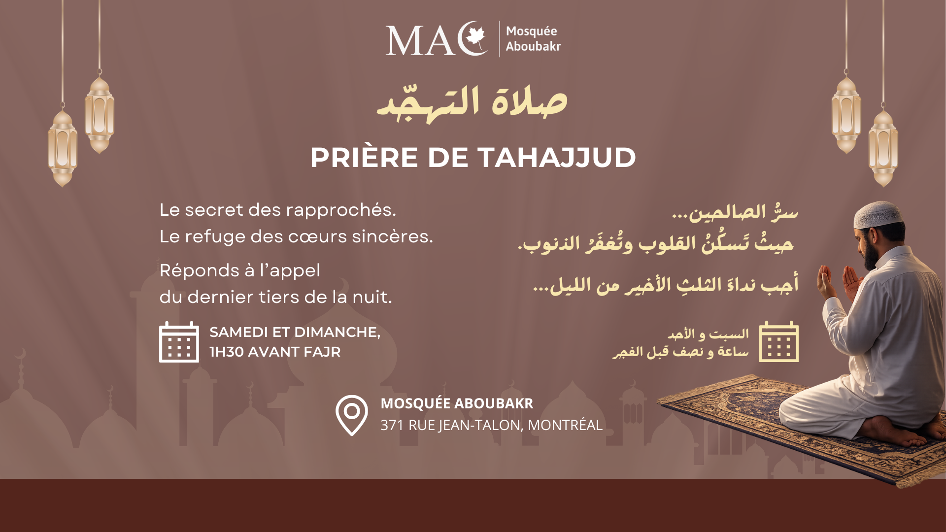Prière de Tahajjud