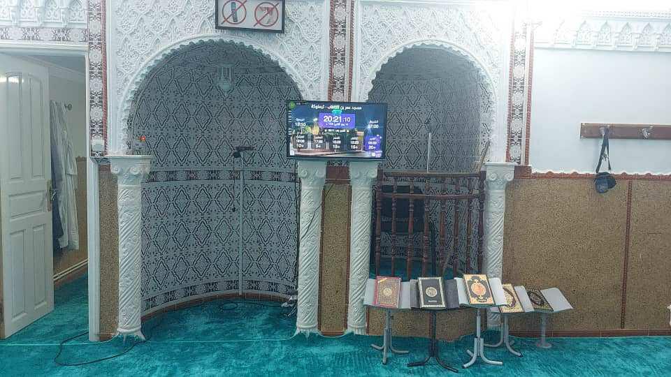 مسجد عمر بن الخطاب