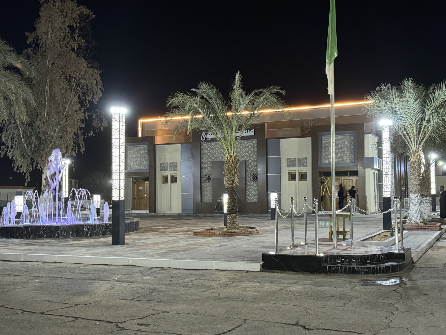 مسجد التقوى