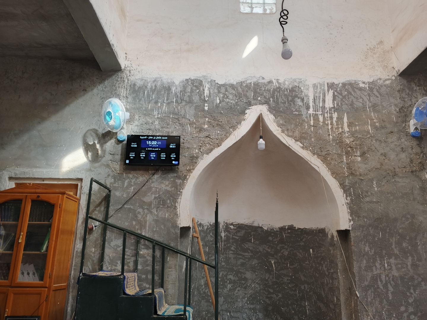 مسجد عثمان بن عفان