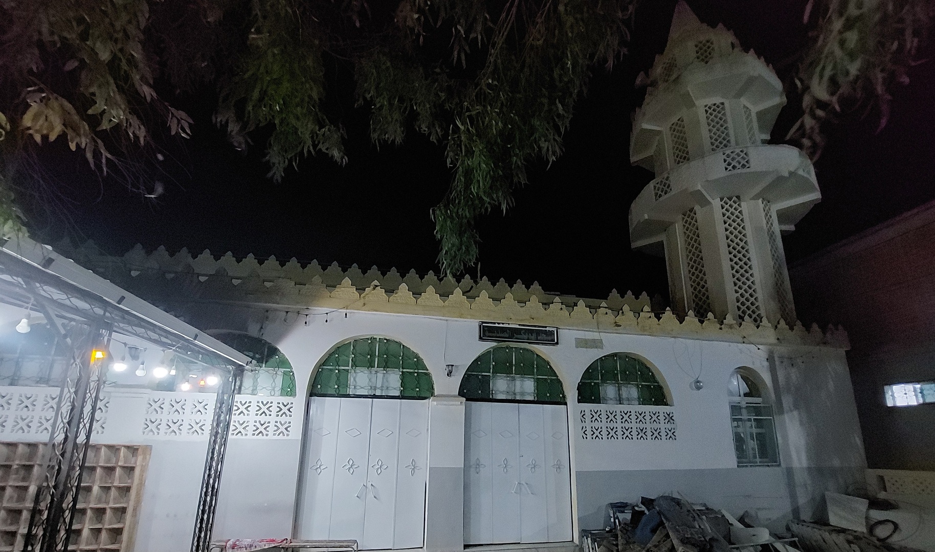 مسجد أبو بكر الصديق -المالحة-