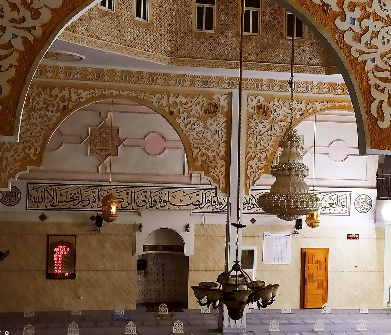 مسجد دار الهجرة