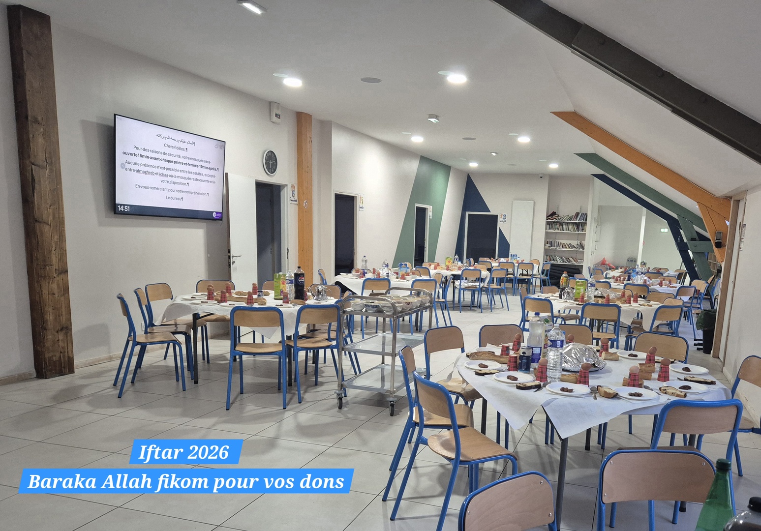Iftar 2026-Baraka Allah fikom pour vos d