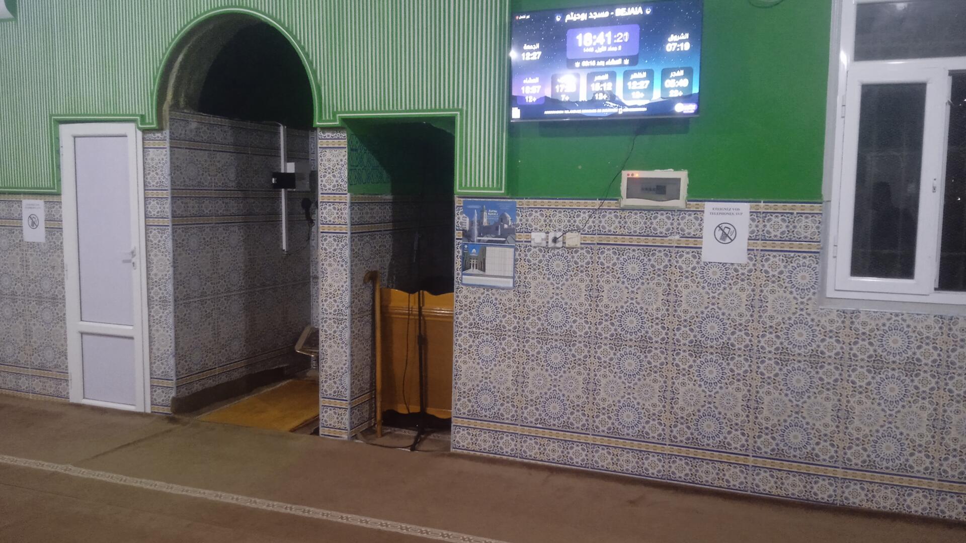 مسجد زاوية سيدي سعيد سمعون مركز