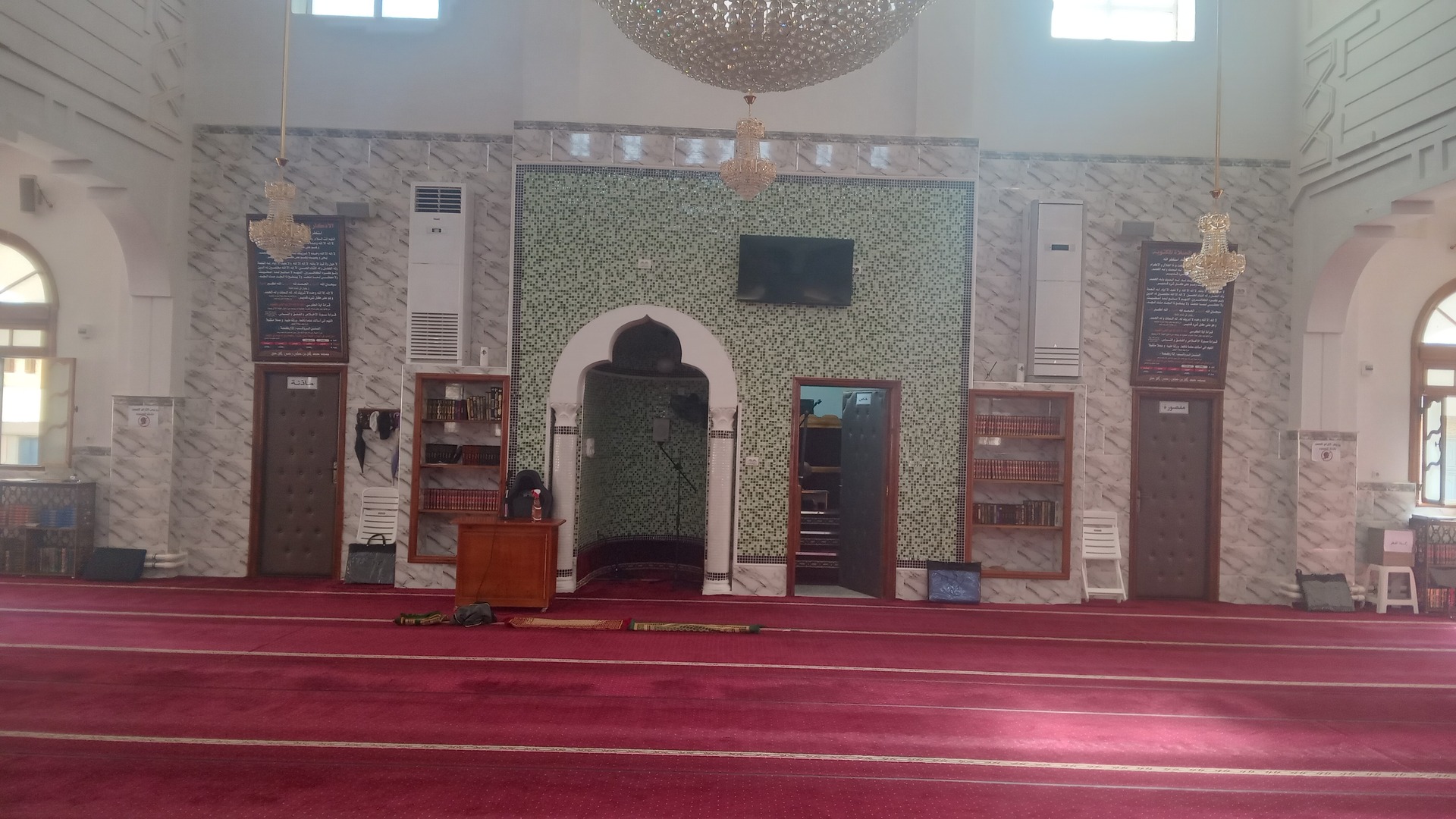 عبد الله بن عباس