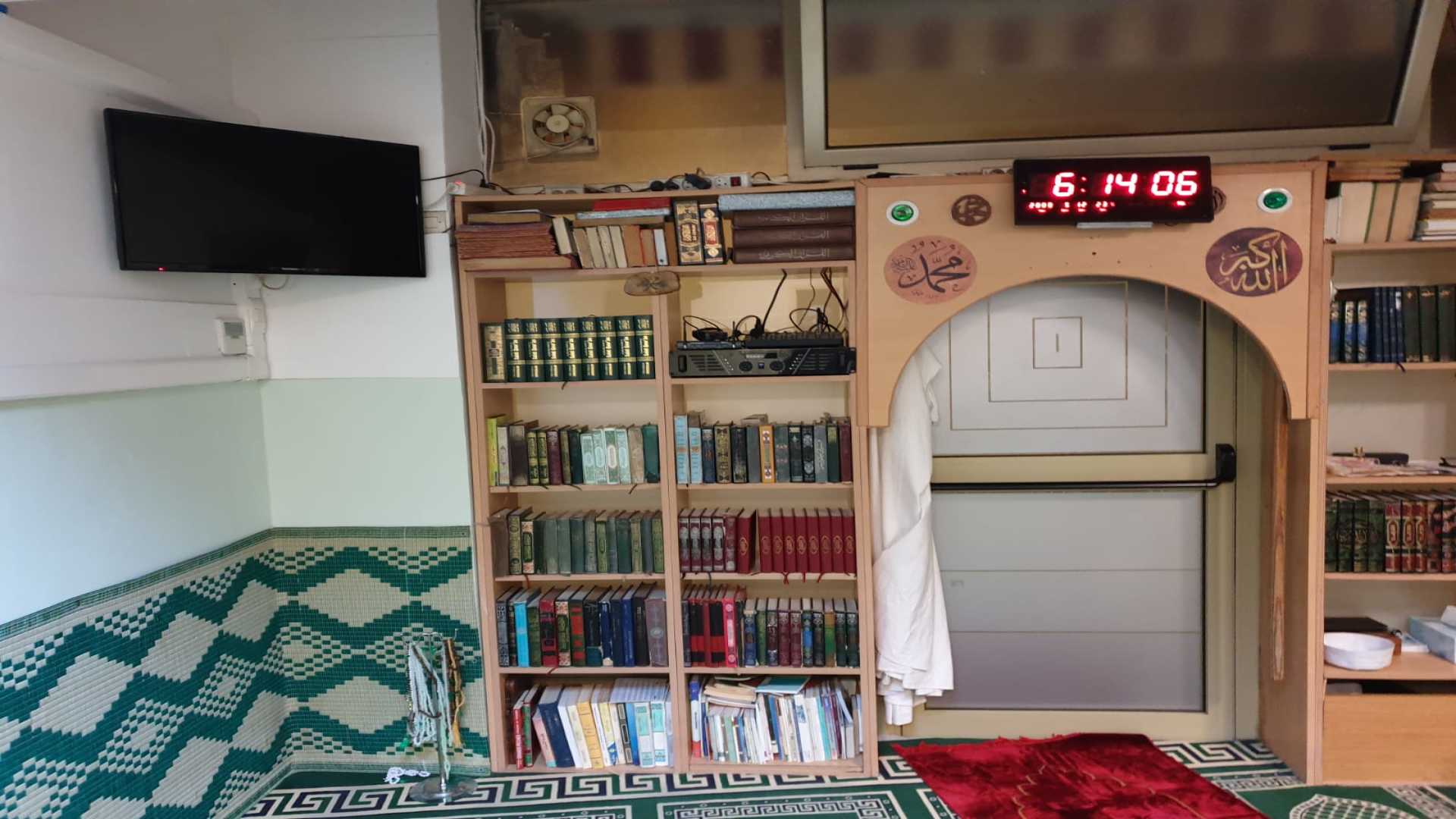 مسجد الايمان 1