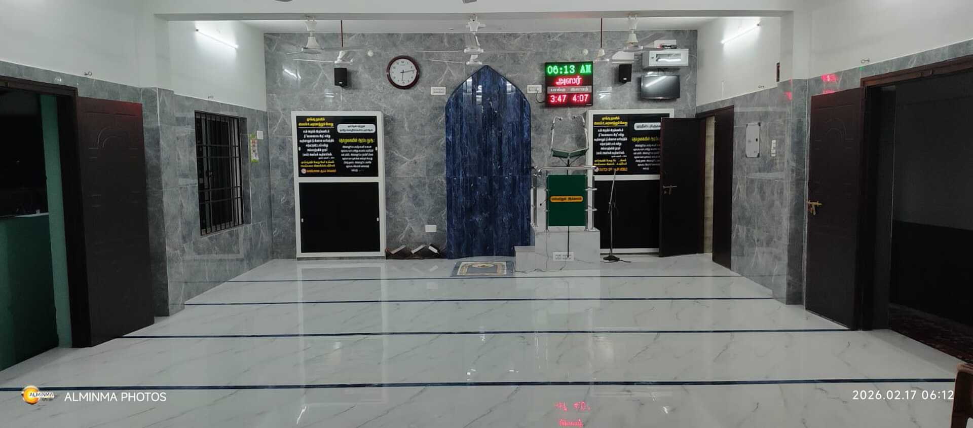 மஸ்ஜிதுல் இக்லாஸ்