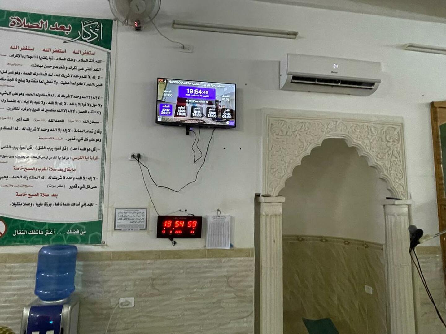 مسجد حمزة بن عبد المطلب