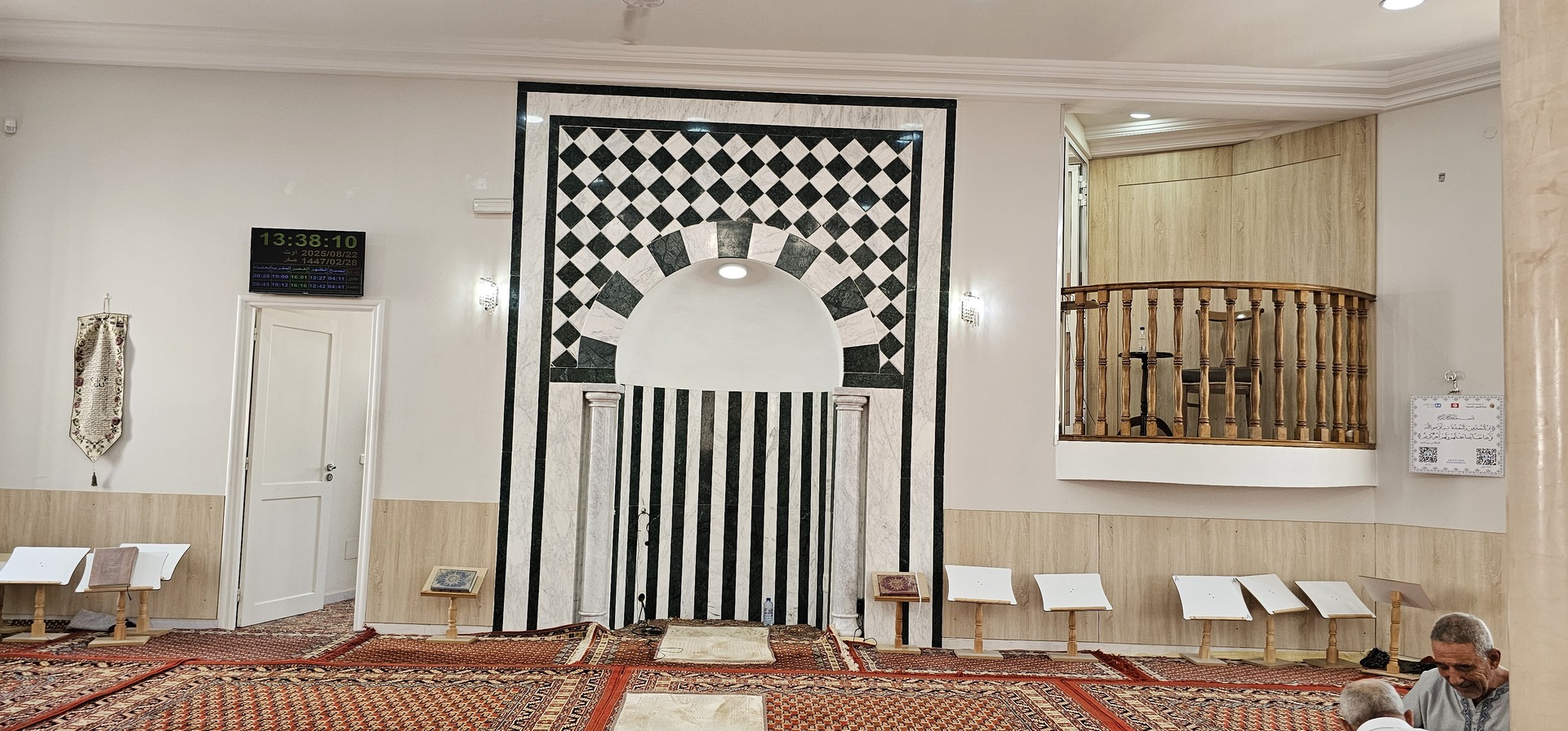جامع المحمود قرمدة