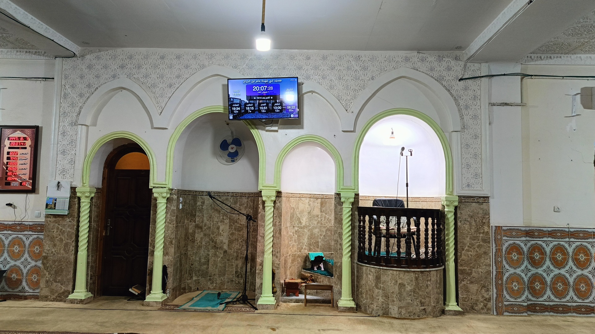 مسجد ابي عبيدة عامر ابن الجراح