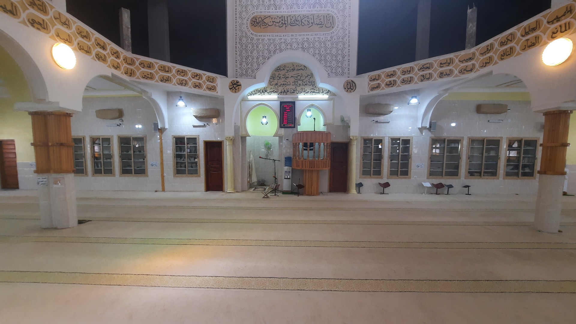 مسجد علي ابن أبي طالب بوعامر