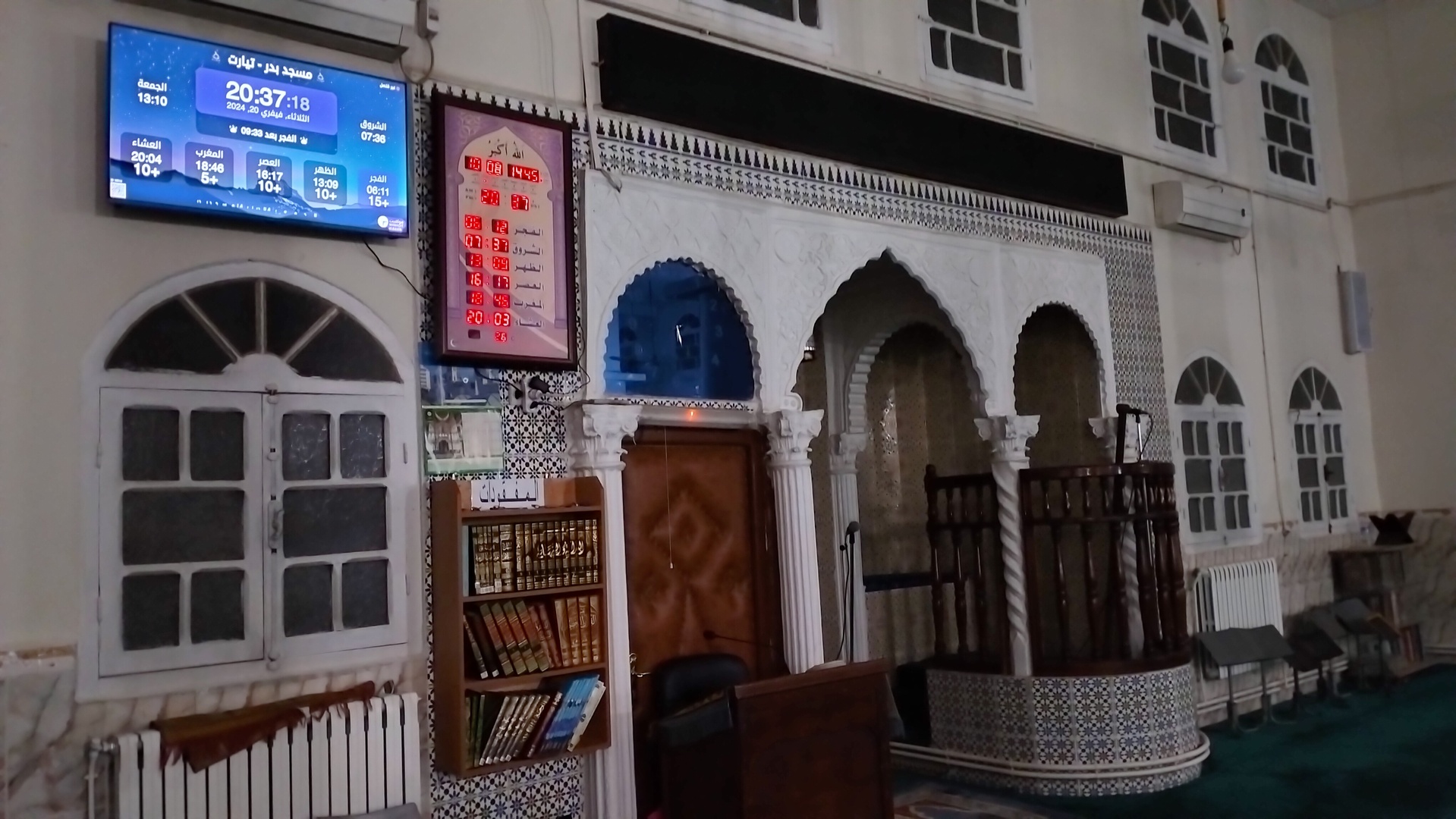 مسجد مصعب بن عمير- كارمان