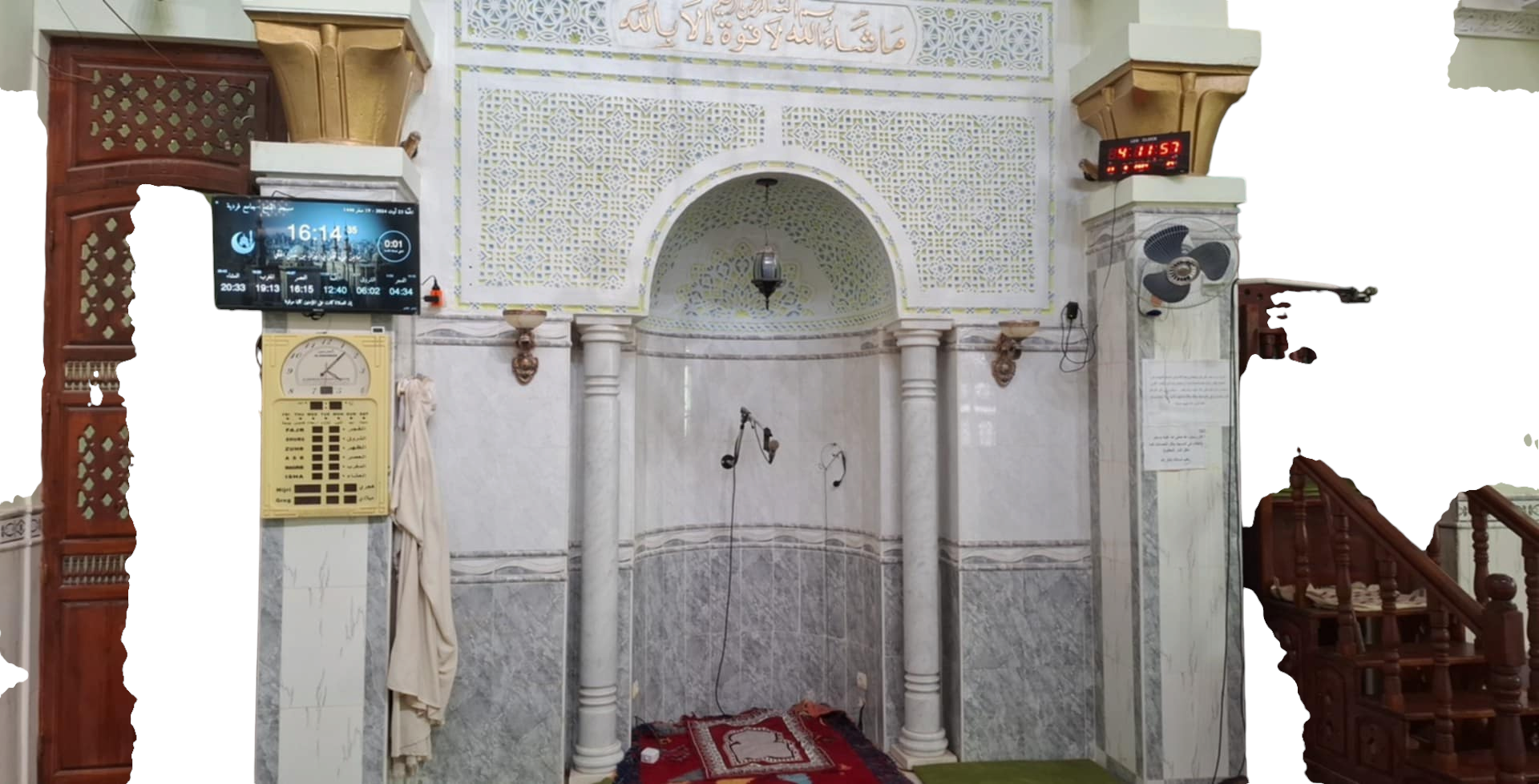 مسجد الفتح ))جامع فردية((