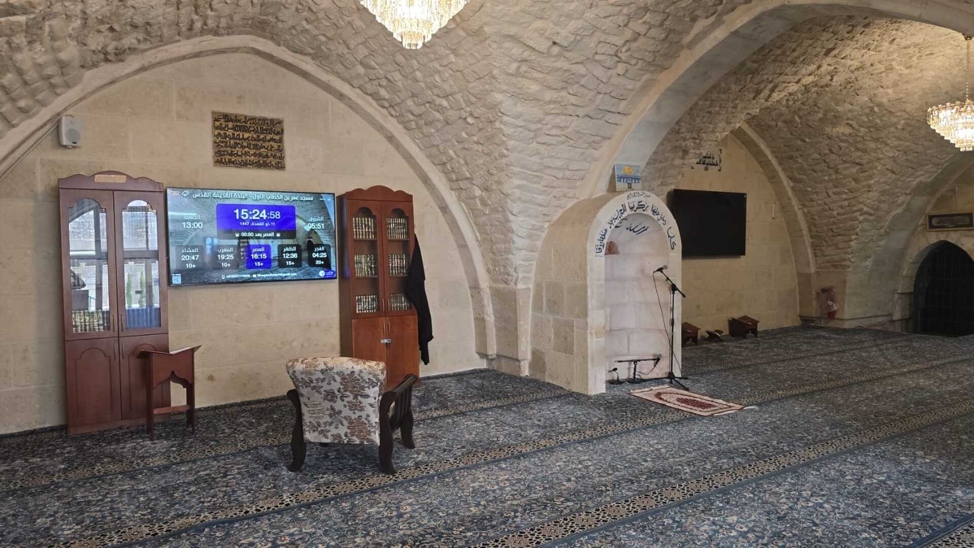 مسجد عمر بن الخطاب Mosque Of Omar