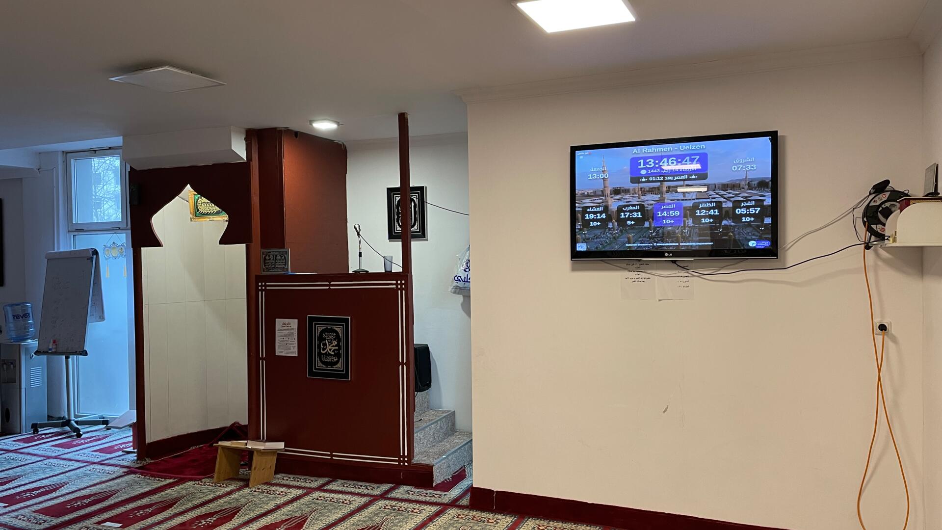 Al Rahman Moschee   مسجد الرحمٰن