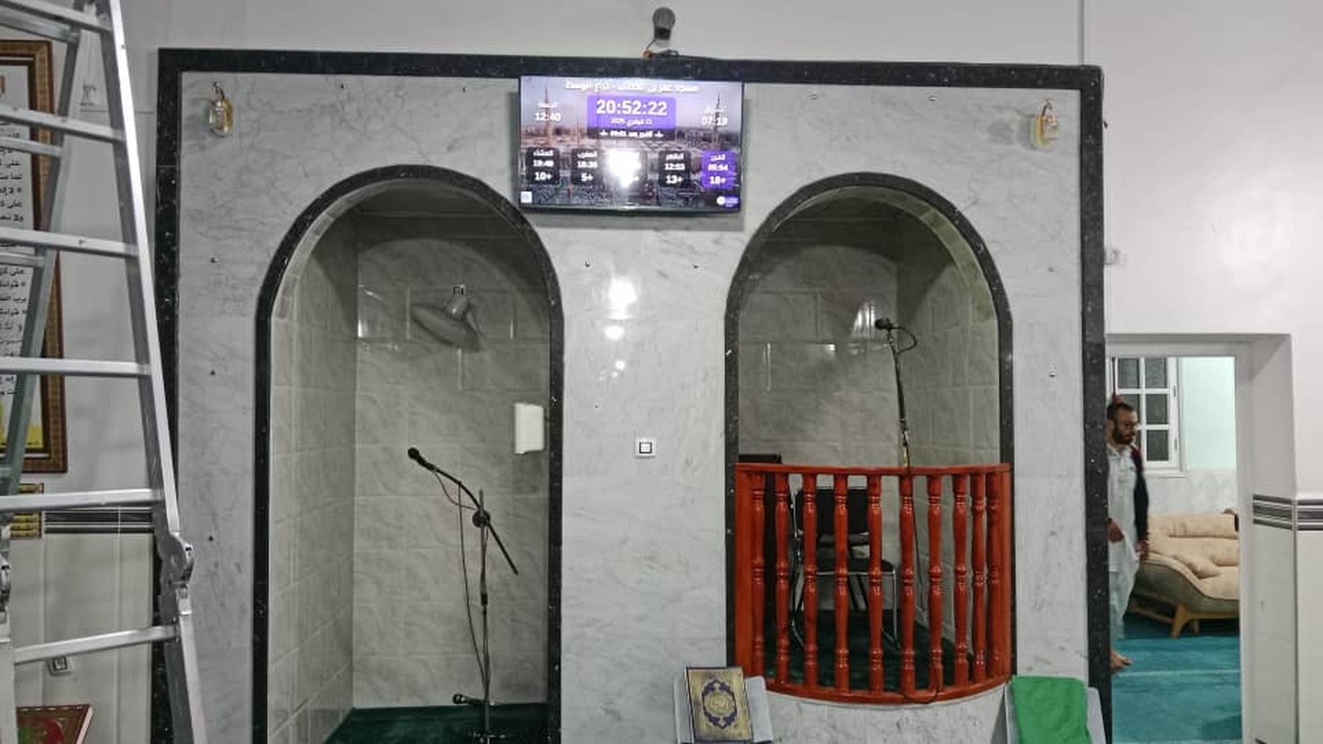 مسجد عمر بن الخطاب