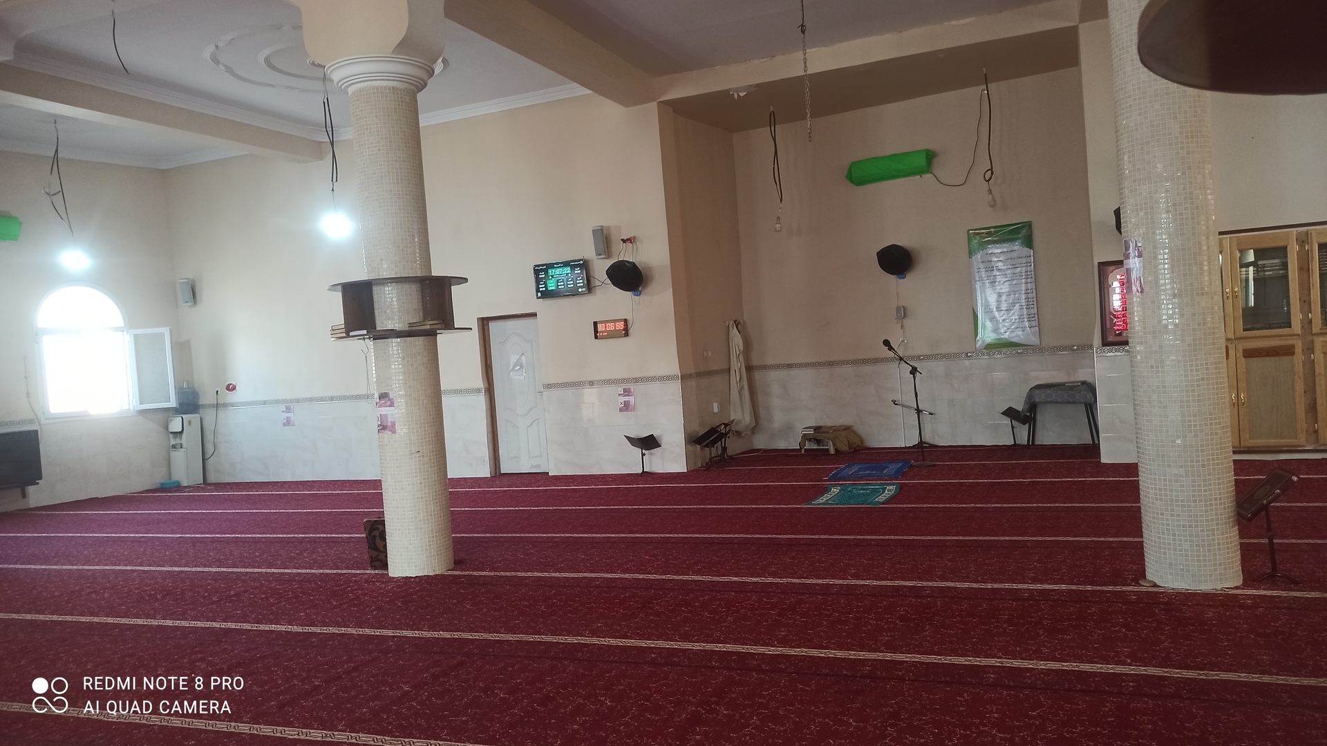 مسجد الحسن بن علي