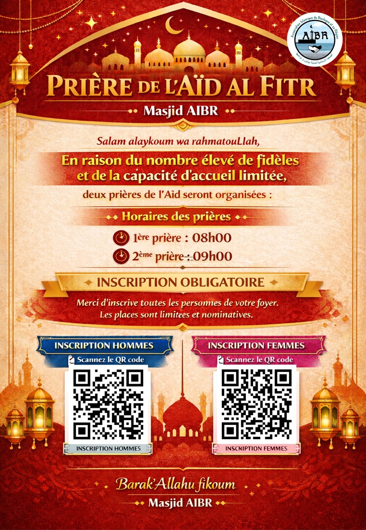 Inscription prière de l'Aïd