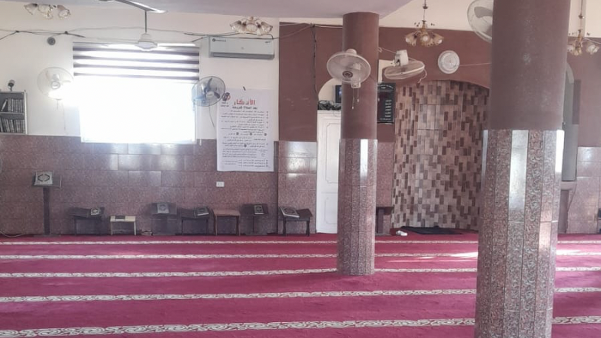 مسجد عبدالرحمن بن عوف