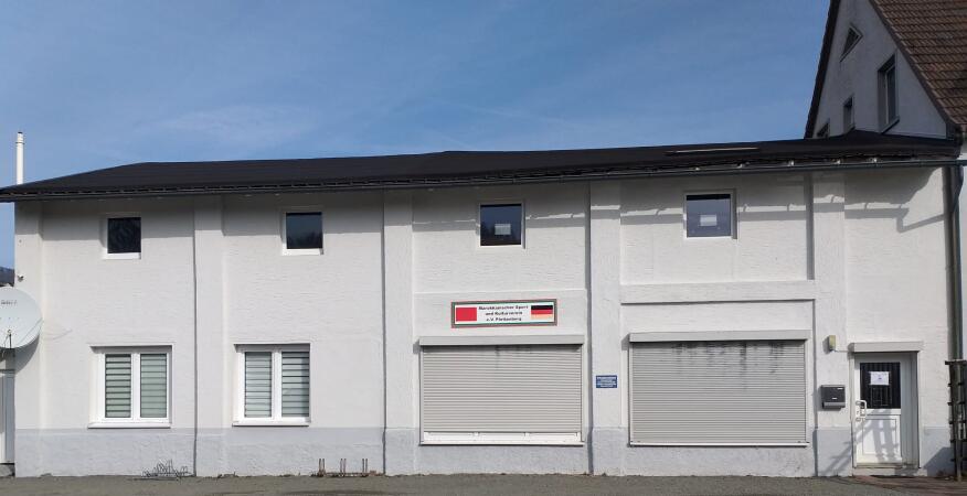 Omar Moschee / مسجد عمر