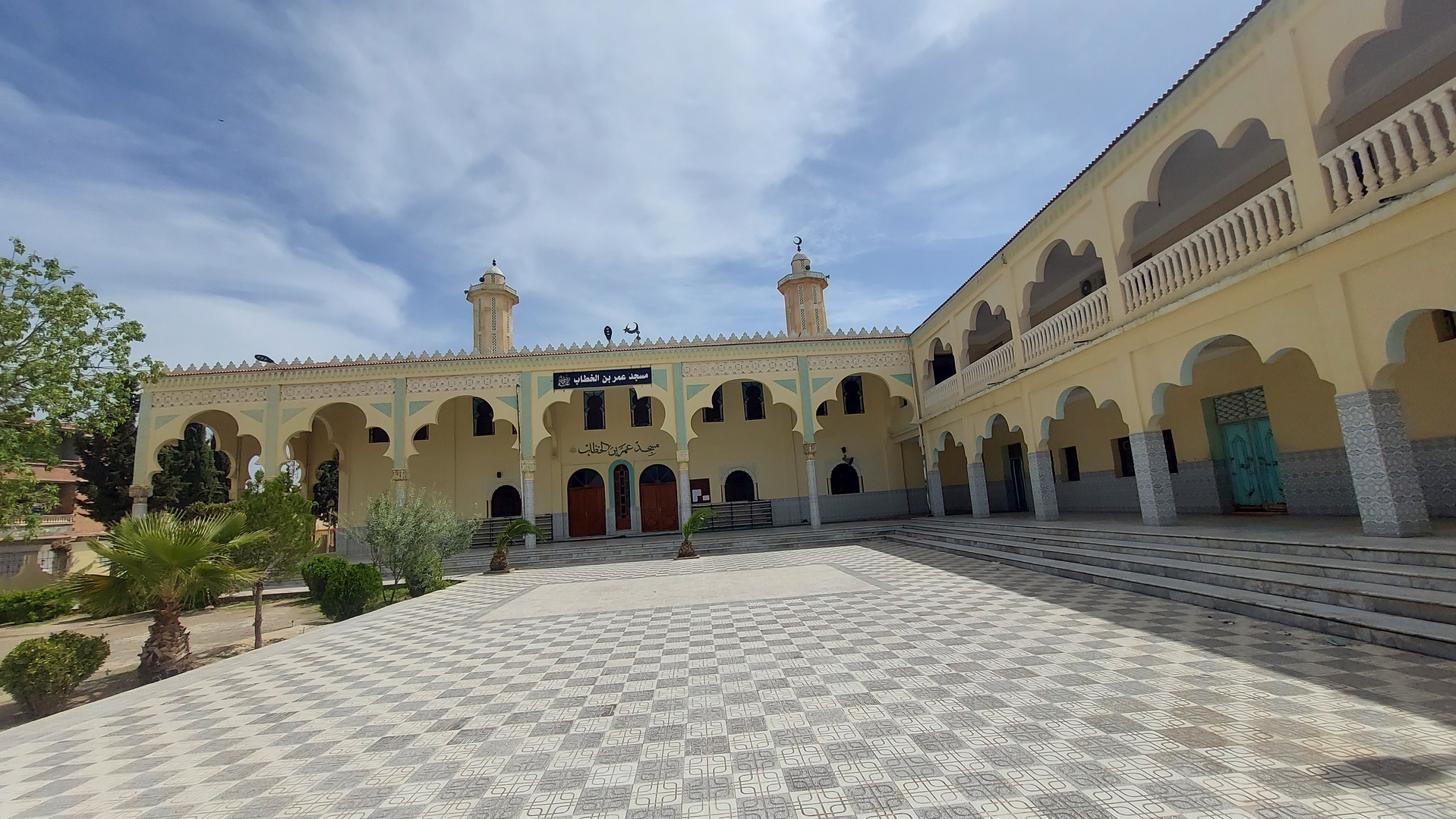 مسجد عمر بن الخطاب