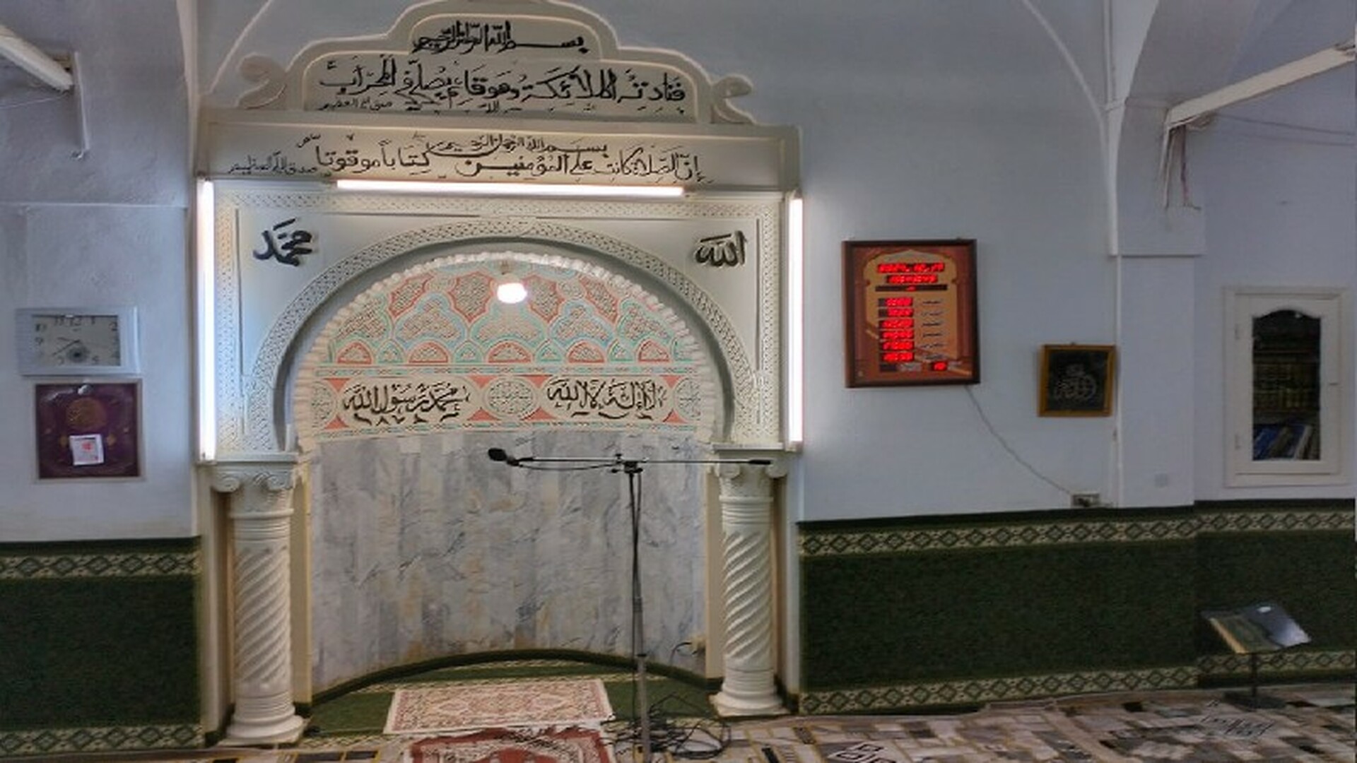جامع النور