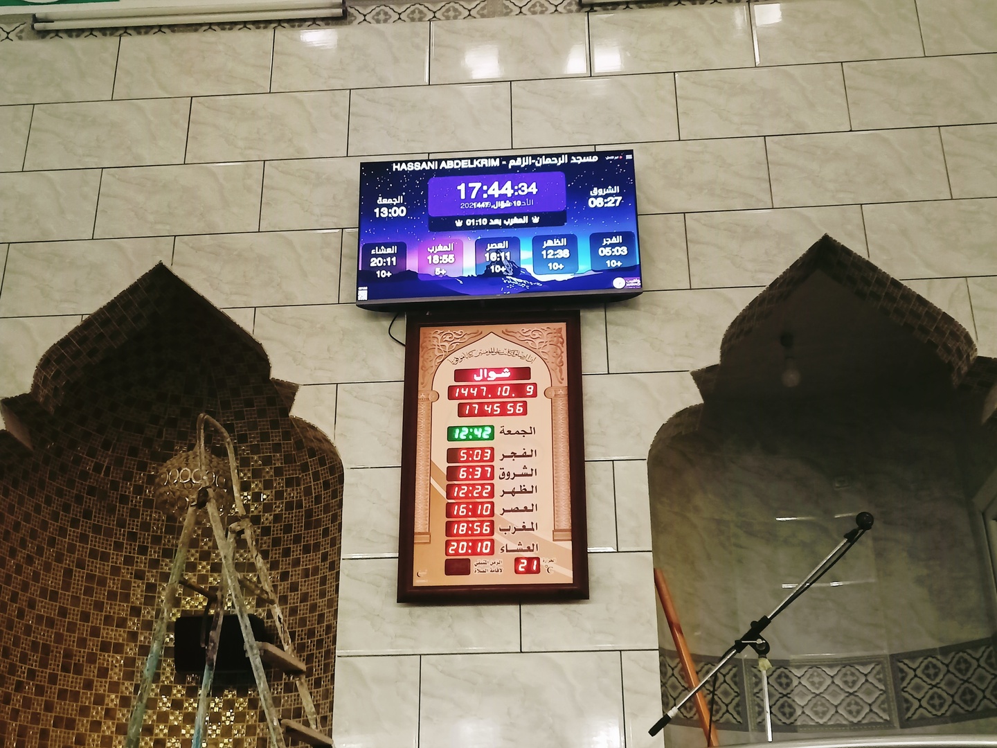 مسجد الرحمان-الزقم