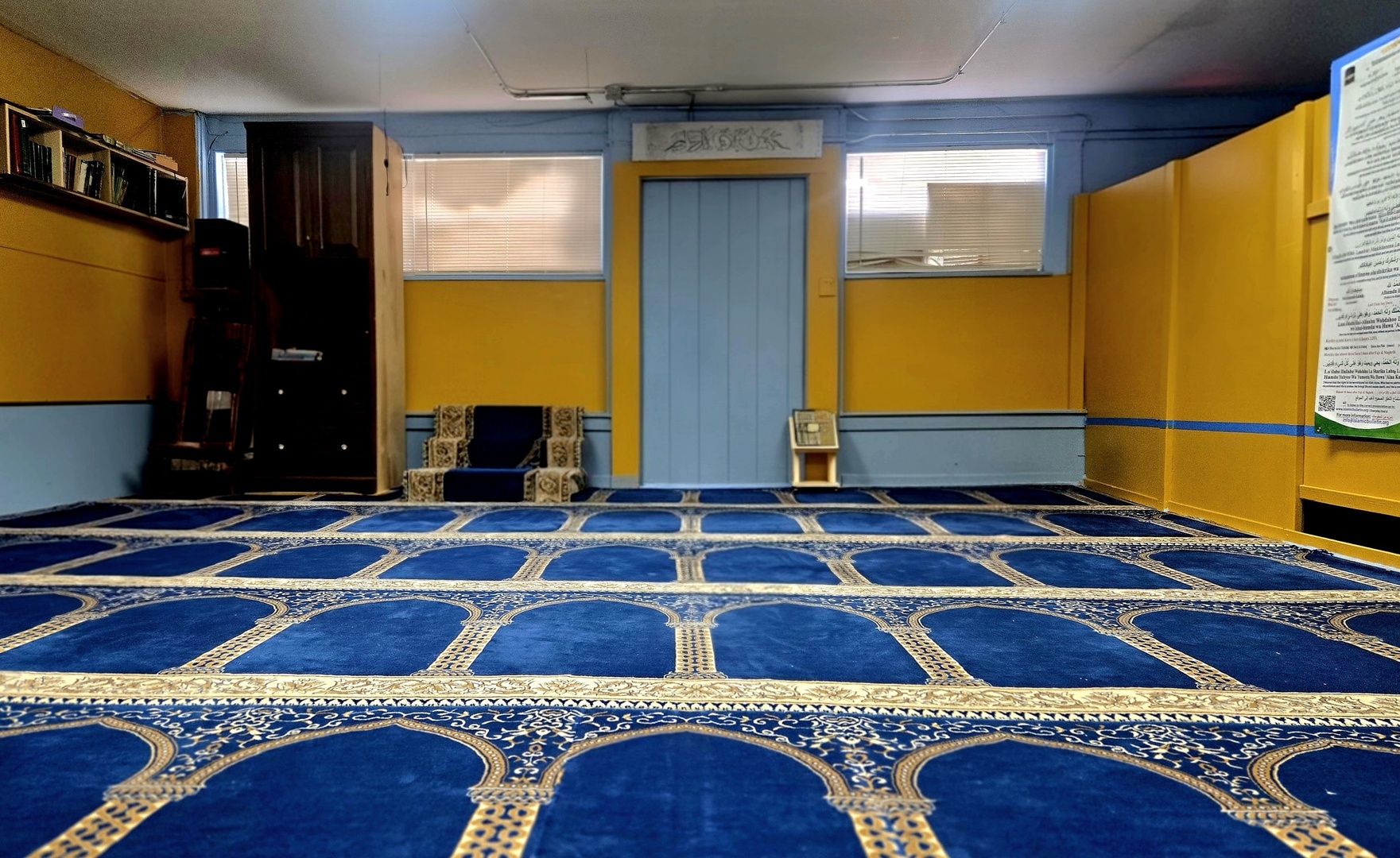 Islamic Community Center