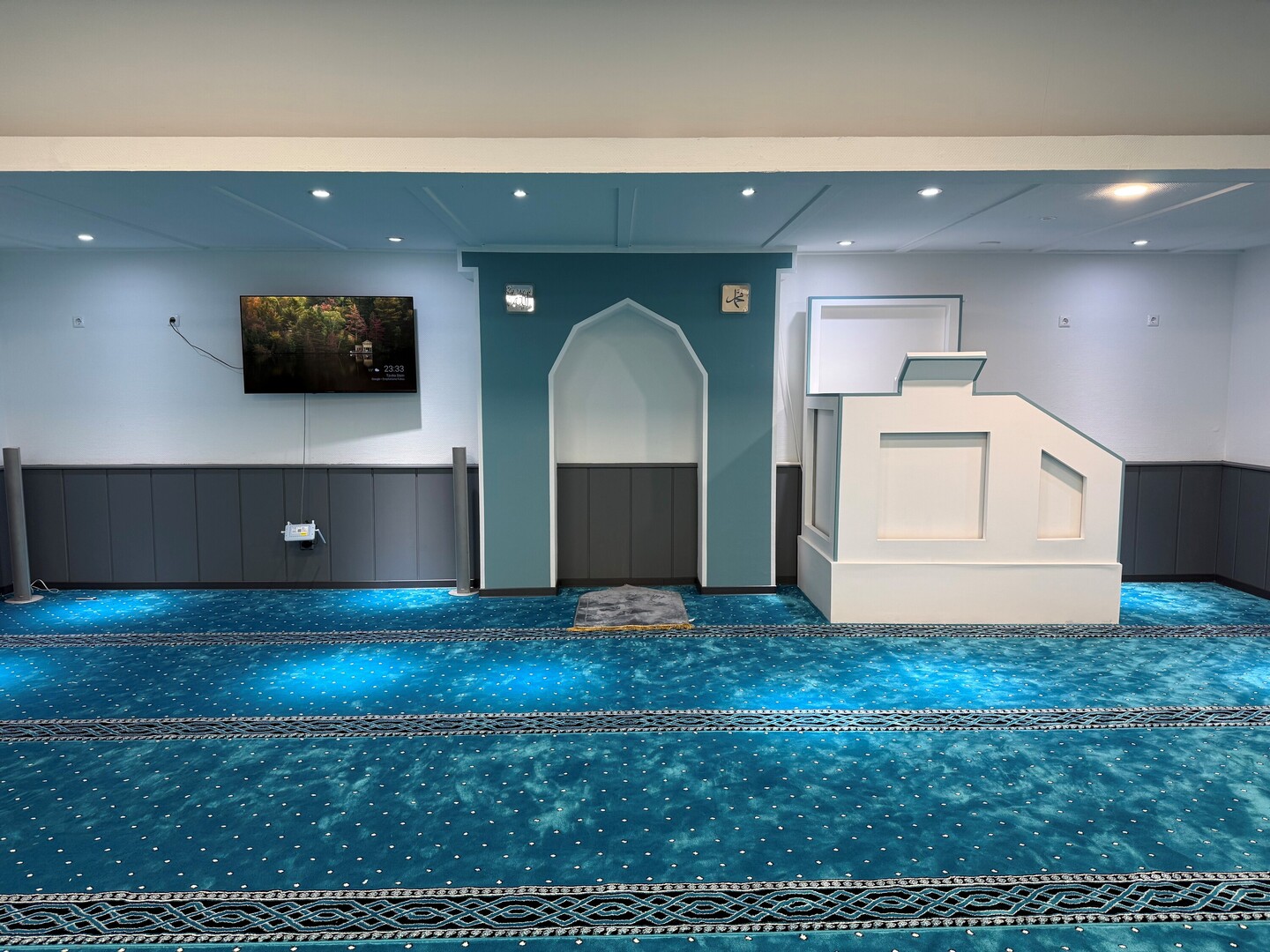 Kulturzentrum Medina e.V